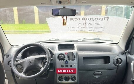 Citroen Berlingo II рестайлинг, 2010 год, 380 000 рублей, 6 фотография