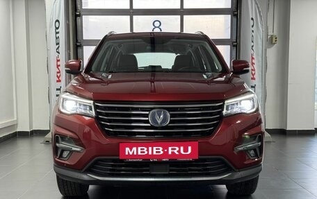 Changan CS75 I рестайлинг, 2022 год, 2 250 000 рублей, 4 фотография