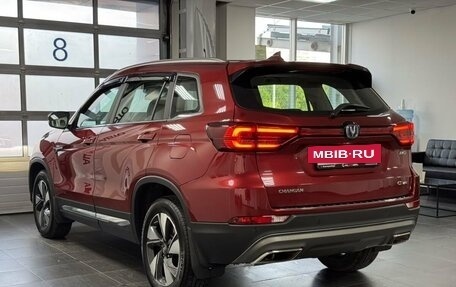 Changan CS75 I рестайлинг, 2022 год, 2 250 000 рублей, 9 фотография