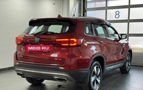 Changan CS75 I рестайлинг, 2022 год, 2 250 000 рублей, 6 фотография