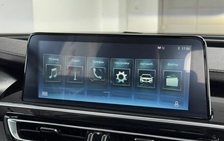 Changan CS75 I рестайлинг, 2022 год, 2 250 000 рублей, 18 фотография