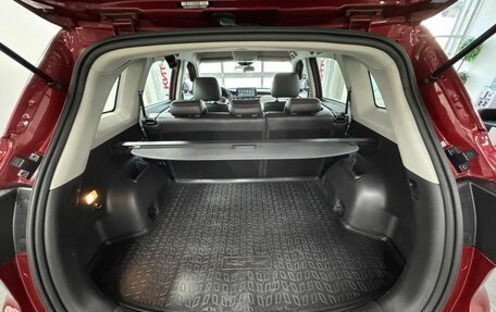 Changan CS75 I рестайлинг, 2022 год, 2 250 000 рублей, 22 фотография