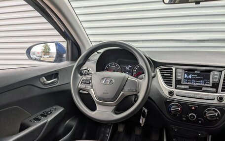 Hyundai Solaris II рестайлинг, 2022 год, 1 650 000 рублей, 8 фотография