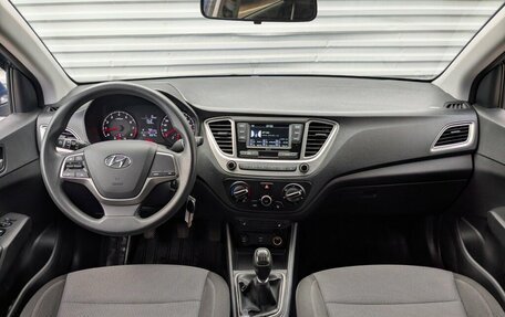 Hyundai Solaris II рестайлинг, 2022 год, 1 650 000 рублей, 7 фотография