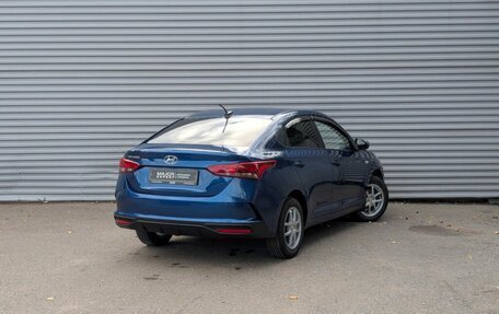 Hyundai Solaris II рестайлинг, 2022 год, 1 650 000 рублей, 13 фотография