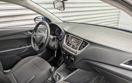 Hyundai Solaris II рестайлинг, 2022 год, 1 650 000 рублей, 23 фотография