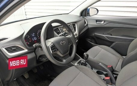 Hyundai Solaris II рестайлинг, 2022 год, 1 650 000 рублей, 15 фотография