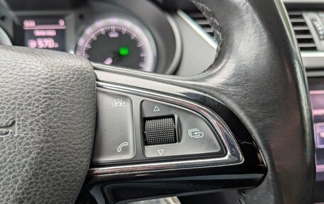 Skoda Octavia, 2017 год, 1 650 000 рублей, 5 фотография