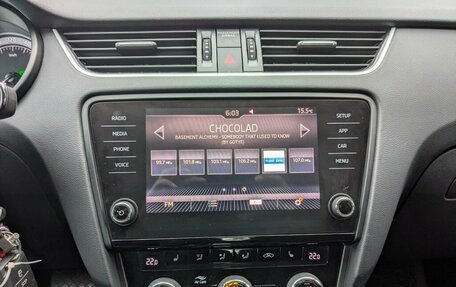 Skoda Octavia, 2017 год, 1 650 000 рублей, 3 фотография