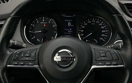 Nissan X-Trail, 2019 год, 2 449 000 рублей, 16 фотография