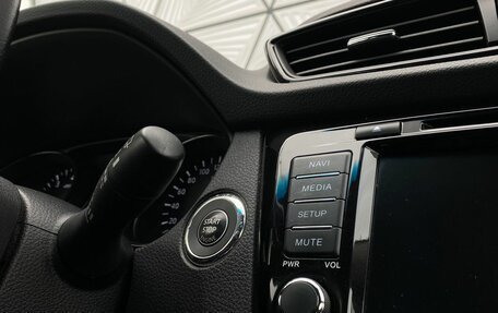 Nissan X-Trail, 2019 год, 2 449 000 рублей, 18 фотография