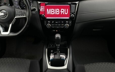 Nissan X-Trail, 2019 год, 2 449 000 рублей, 14 фотография