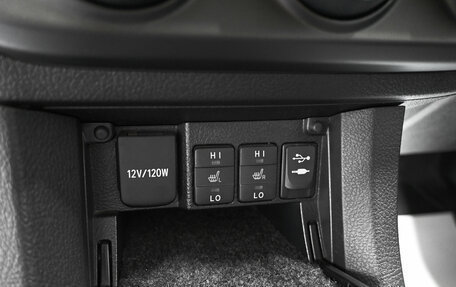 Toyota Corolla, 2013 год, 1 195 000 рублей, 19 фотография