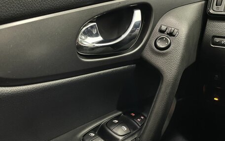 Nissan Qashqai, 2019 год, 1 799 000 рублей, 16 фотография