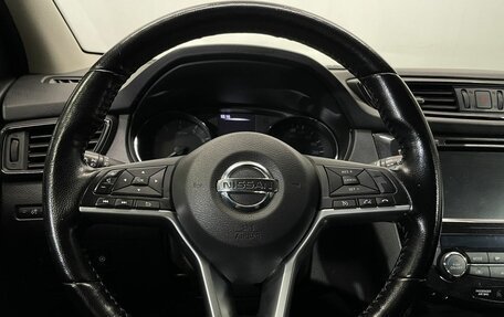 Nissan Qashqai, 2019 год, 1 799 000 рублей, 15 фотография
