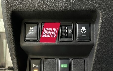 Nissan Qashqai, 2019 год, 1 799 000 рублей, 17 фотография