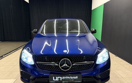 Mercedes-Benz GLC, 2017 год, 3 600 000 рублей, 2 фотография