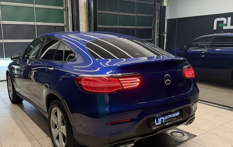 Mercedes-Benz GLC, 2017 год, 3 600 000 рублей, 5 фотография
