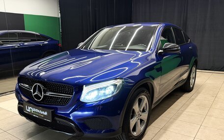 Mercedes-Benz GLC, 2017 год, 3 600 000 рублей, 3 фотография