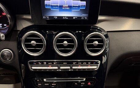 Mercedes-Benz GLC, 2017 год, 3 600 000 рублей, 19 фотография
