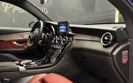 Mercedes-Benz GLC, 2017 год, 3 600 000 рублей, 11 фотография