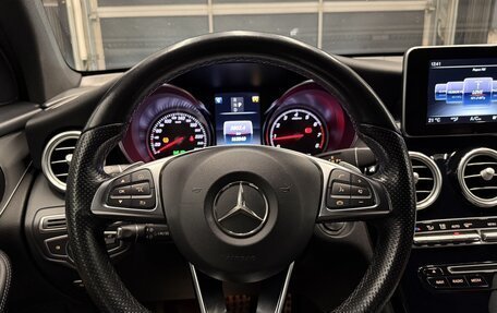 Mercedes-Benz GLC, 2017 год, 3 600 000 рублей, 18 фотография