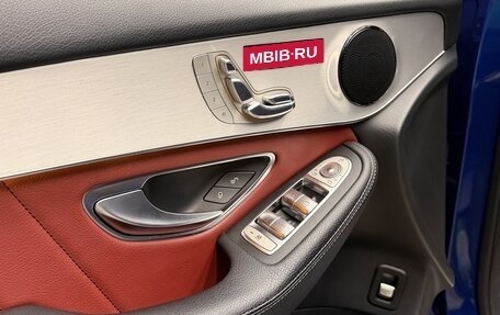 Mercedes-Benz GLC, 2017 год, 3 600 000 рублей, 14 фотография