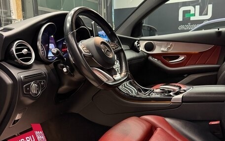 Mercedes-Benz GLC, 2017 год, 3 600 000 рублей, 15 фотография