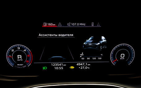 Audi Q7, 2021 год, 6 200 000 рублей, 15 фотография