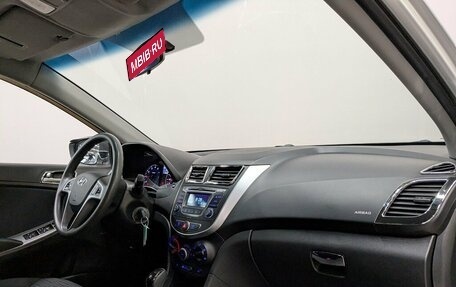 Hyundai Solaris II рестайлинг, 2015 год, 1 140 000 рублей, 16 фотография