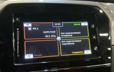 Suzuki Vitara II рестайлинг, 2016 год, 1 390 000 рублей, 9 фотография
