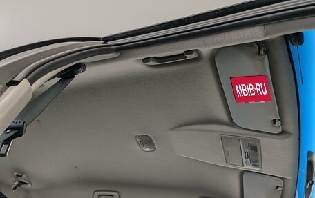 Mitsubishi Pajero Sport II рестайлинг, 2012 год, 2 500 000 рублей, 22 фотография