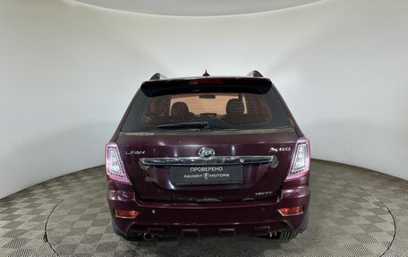Lifan X60 I рестайлинг, 2014 год, 420 000 рублей, 3 фотография