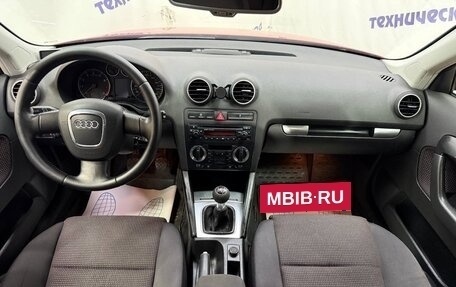 Audi A3, 2005 год, 525 000 рублей, 9 фотография