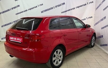 Audi A3, 2005 год, 525 000 рублей, 6 фотография