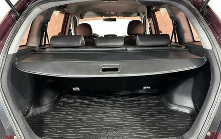Lifan X60 I рестайлинг, 2014 год, 420 000 рублей, 17 фотография