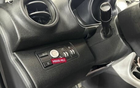 Lifan X60 I рестайлинг, 2014 год, 420 000 рублей, 9 фотография