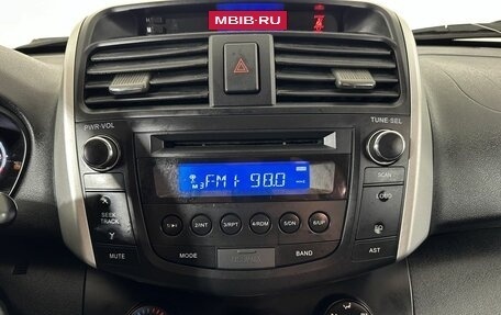 Lifan X60 I рестайлинг, 2014 год, 420 000 рублей, 11 фотография