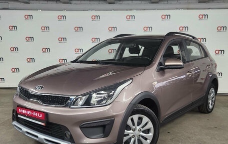 KIA Rio IV, 2020 год, 1 599 000 рублей, 3 фотография