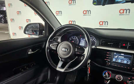 KIA Rio IV, 2020 год, 1 599 000 рублей, 13 фотография