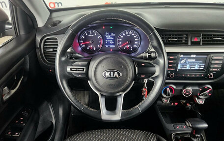 KIA Rio IV, 2020 год, 1 599 000 рублей, 11 фотография
