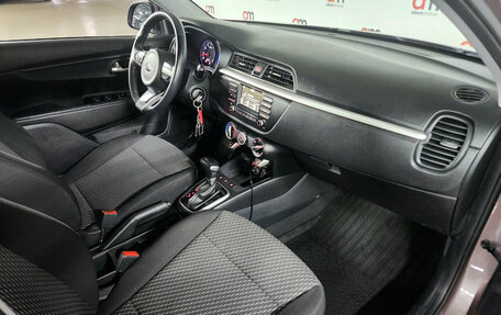KIA Rio IV, 2020 год, 1 599 000 рублей, 12 фотография
