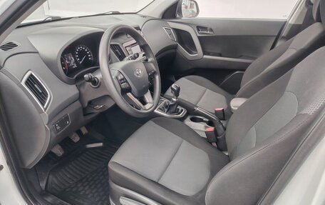Hyundai Creta I рестайлинг, 2020 год, 1 599 000 рублей, 8 фотография