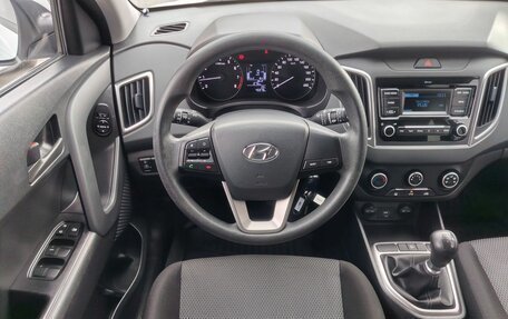 Hyundai Creta I рестайлинг, 2020 год, 1 599 000 рублей, 9 фотография