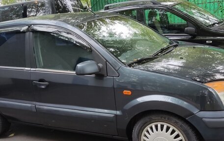 Ford Fusion I, 2008 год, 435 000 рублей, 2 фотография