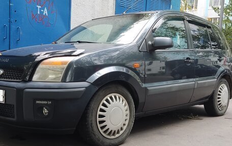 Ford Fusion I, 2008 год, 435 000 рублей, 3 фотография