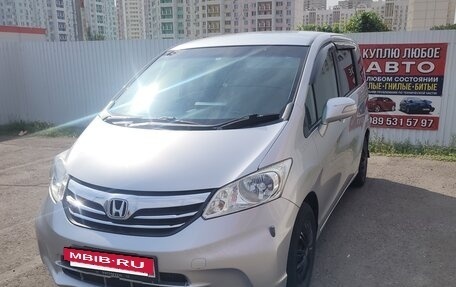 Honda Freed I, 2012 год, 1 100 000 рублей, 2 фотография