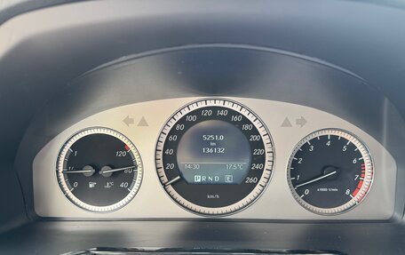 Mercedes-Benz GLK-Класс, 2011 год, 1 740 000 рублей, 21 фотография