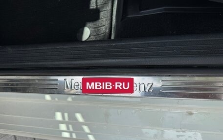 Mercedes-Benz GLK-Класс, 2011 год, 1 740 000 рублей, 23 фотография