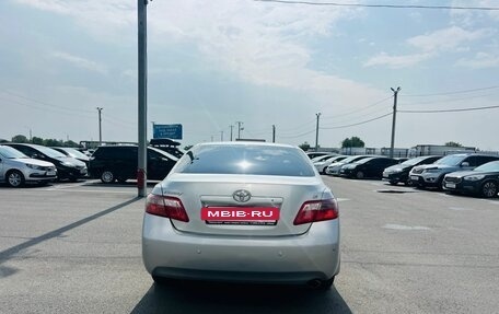 Toyota Camry, 2008 год, 749 999 рублей, 5 фотография